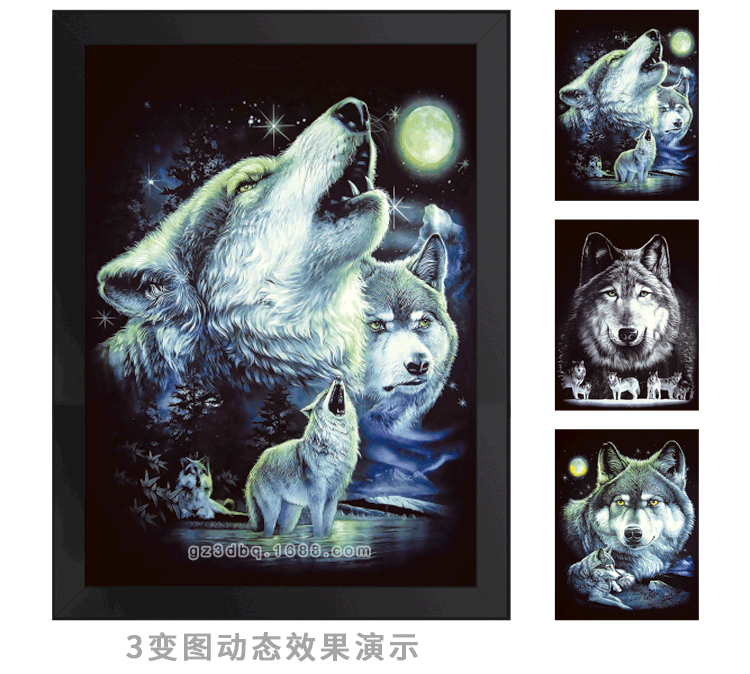 动物狼头3d立体画三维多变图30x40cm光栅pet印刷客厅墙画定制