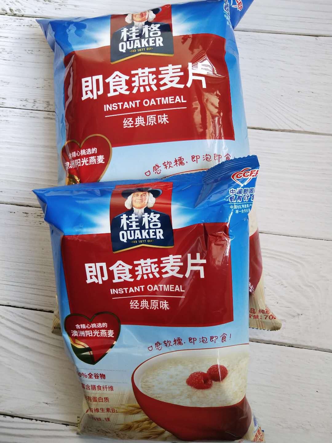 桂格700g即食纯燕麦片经典原味即泡即食1箱=12包