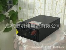 1000W大功率开关电源12V15V24V30V36V48V60V110V厂家直销特价