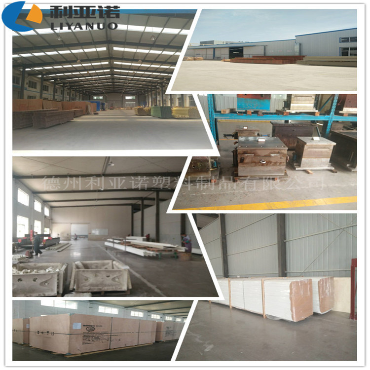 耐磨自润滑超高分子量聚乙烯导轨 食品机械专用无毒环保导轨