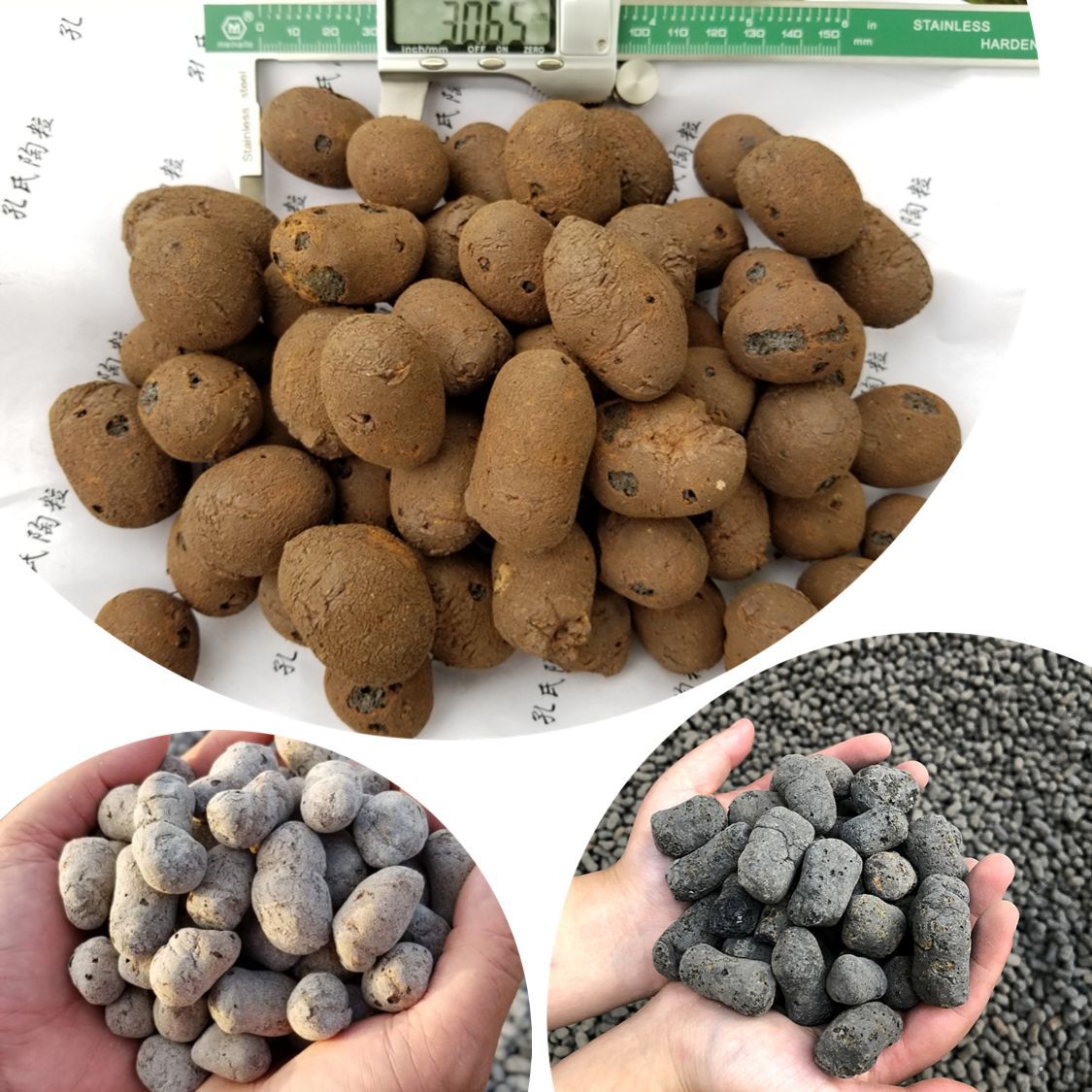 【孔氏陶粒】就近发货1-3cm屋顶保温车库顶板陶粒 卫生间回填陶粒