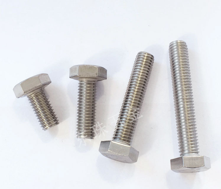 品牌 东珠五金 型号 m4 类别 六角螺栓 头型 外六角 螺纹规格 公制