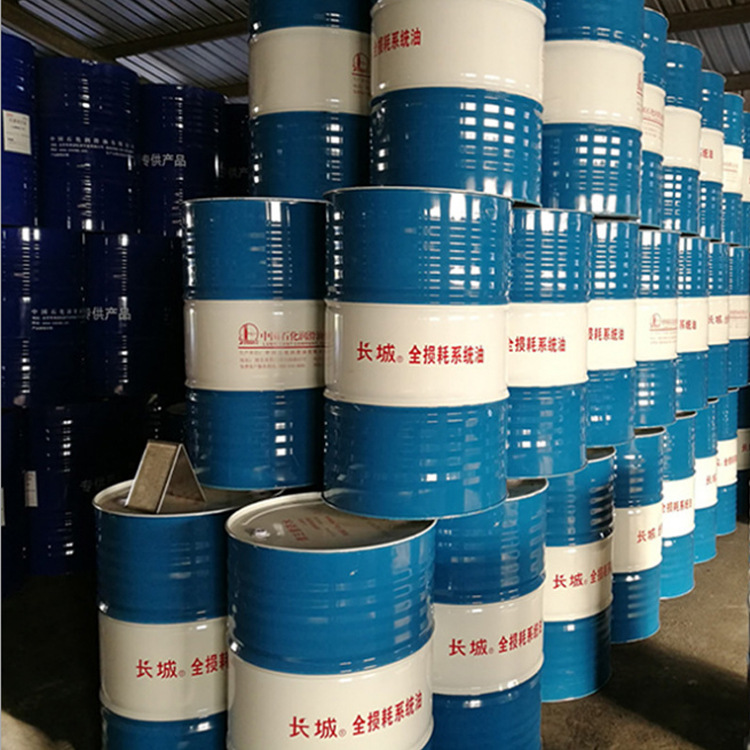 长城机械油长城工业润滑油an46号68号100号全损耗系统用油机械油