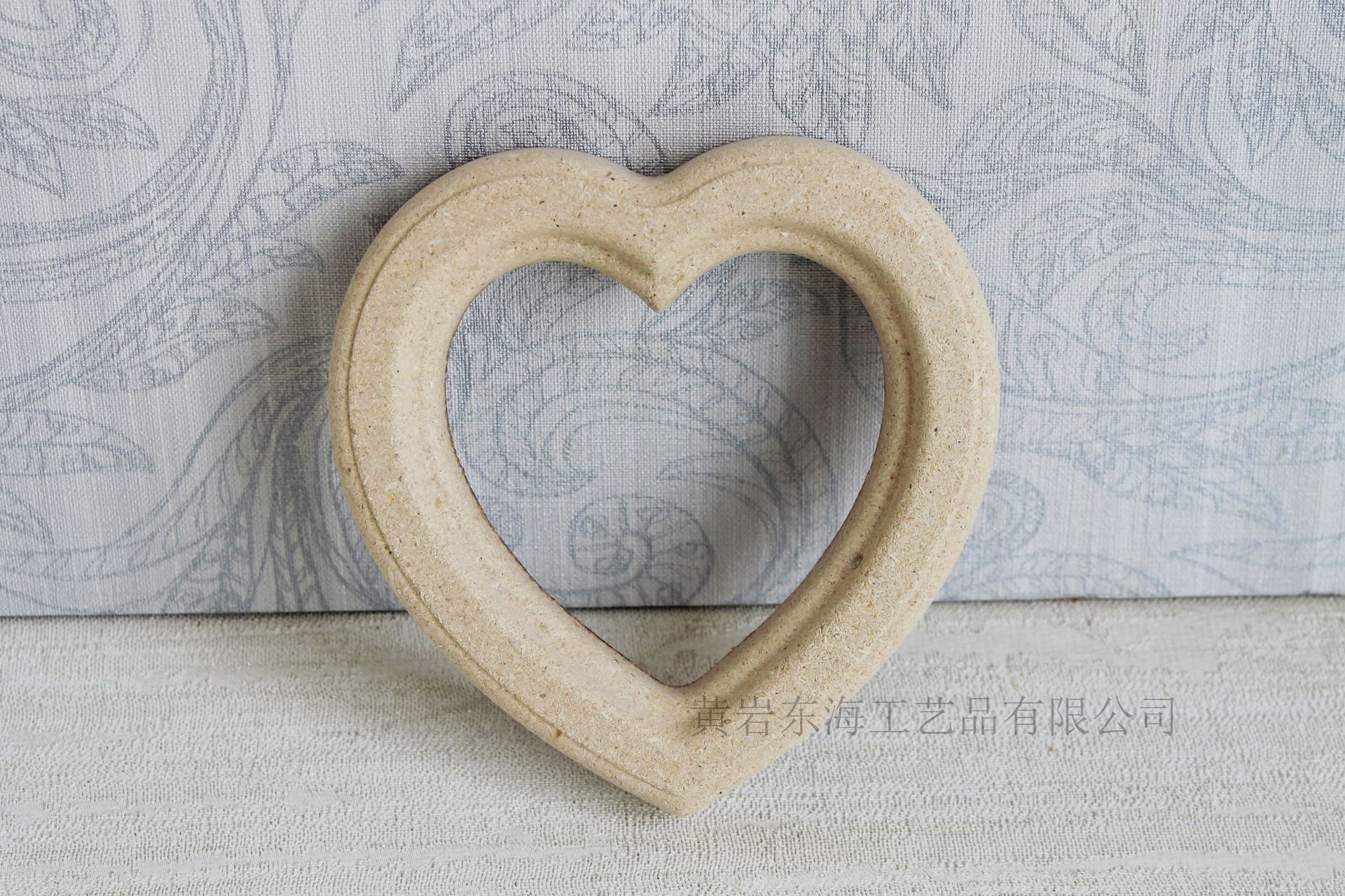 模压木粉 压模工艺品 心形相框木质白胚毛胚 漆画器材各形状可定