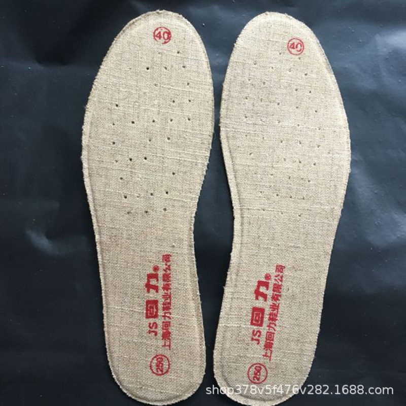 回力鞋垫轻质舒适海绵鞋垫零售批发赠品