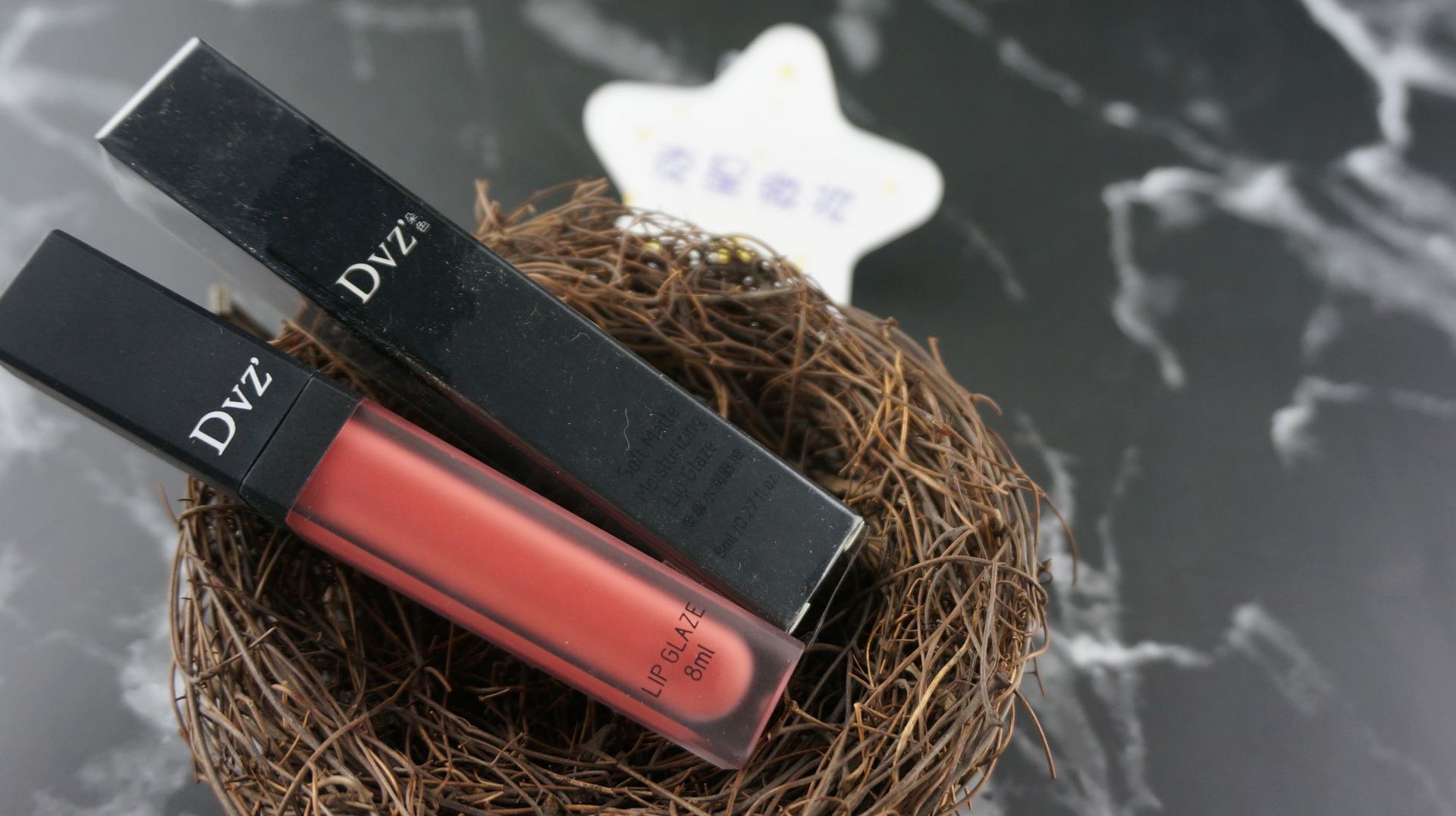朵色dvz新品唇釉柔雾水润秋冬新款滋润防水不易脱色不沾杯