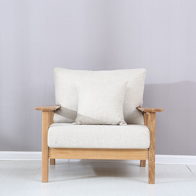 实木软包宽扶手沙发小户型简约时尚家用客厅沙发椅办公洽谈沙发椅