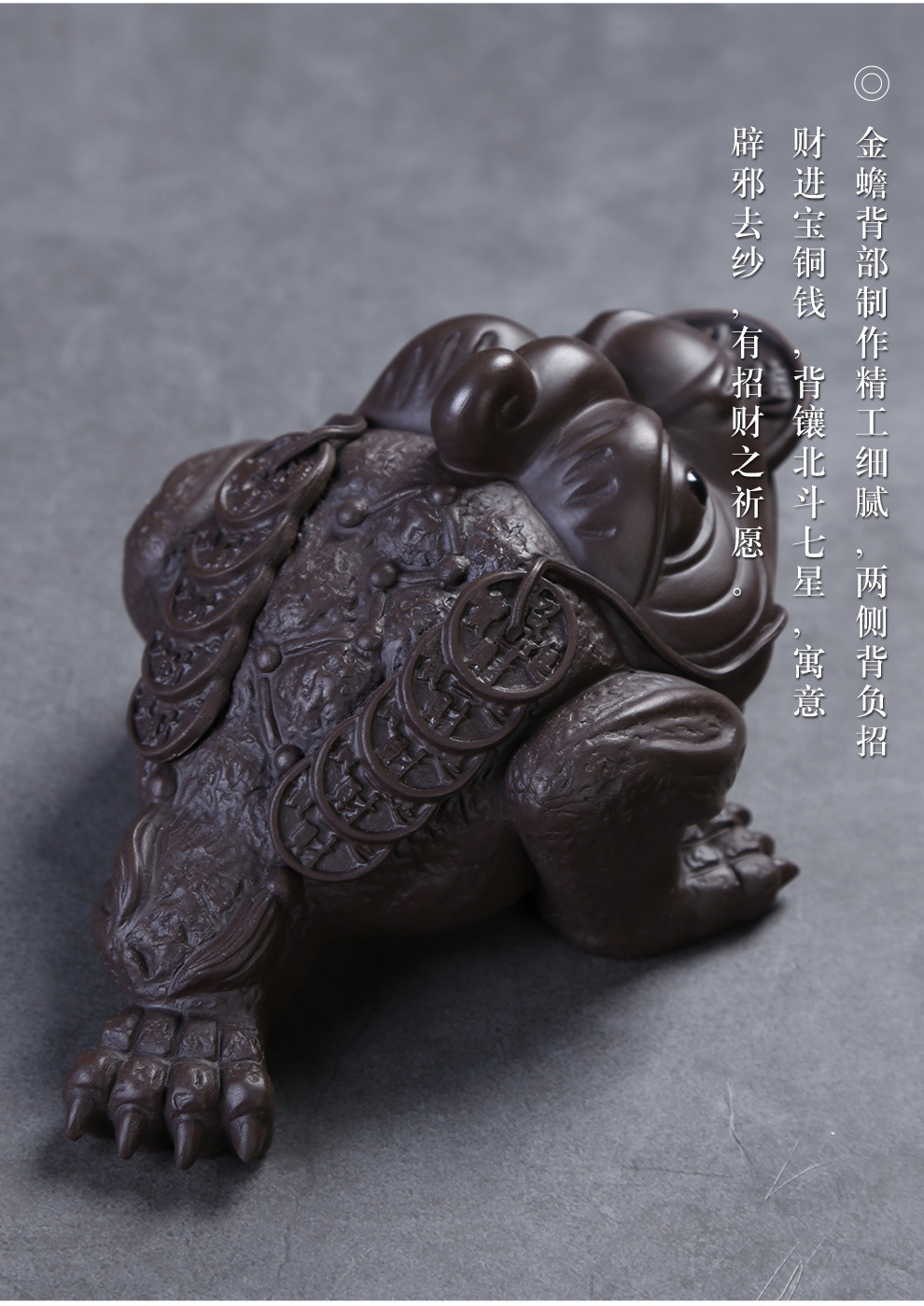 厂家直销招财紫砂金蟾茶宠摆件家居三脚金蟾茶具配件批发一件代发