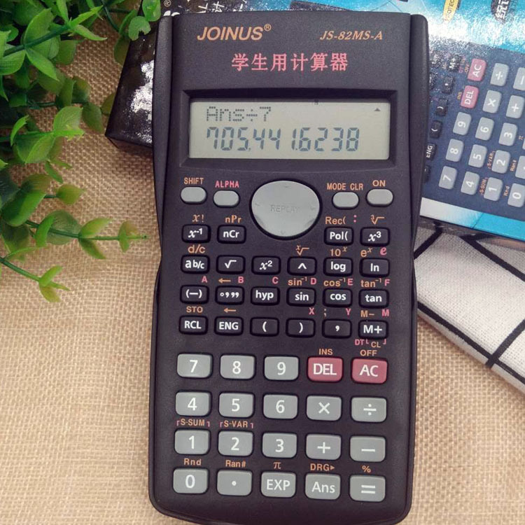 Zhongcheng Multifunctional Scientific Calculator Student Function Exam Computer Finance Building Available