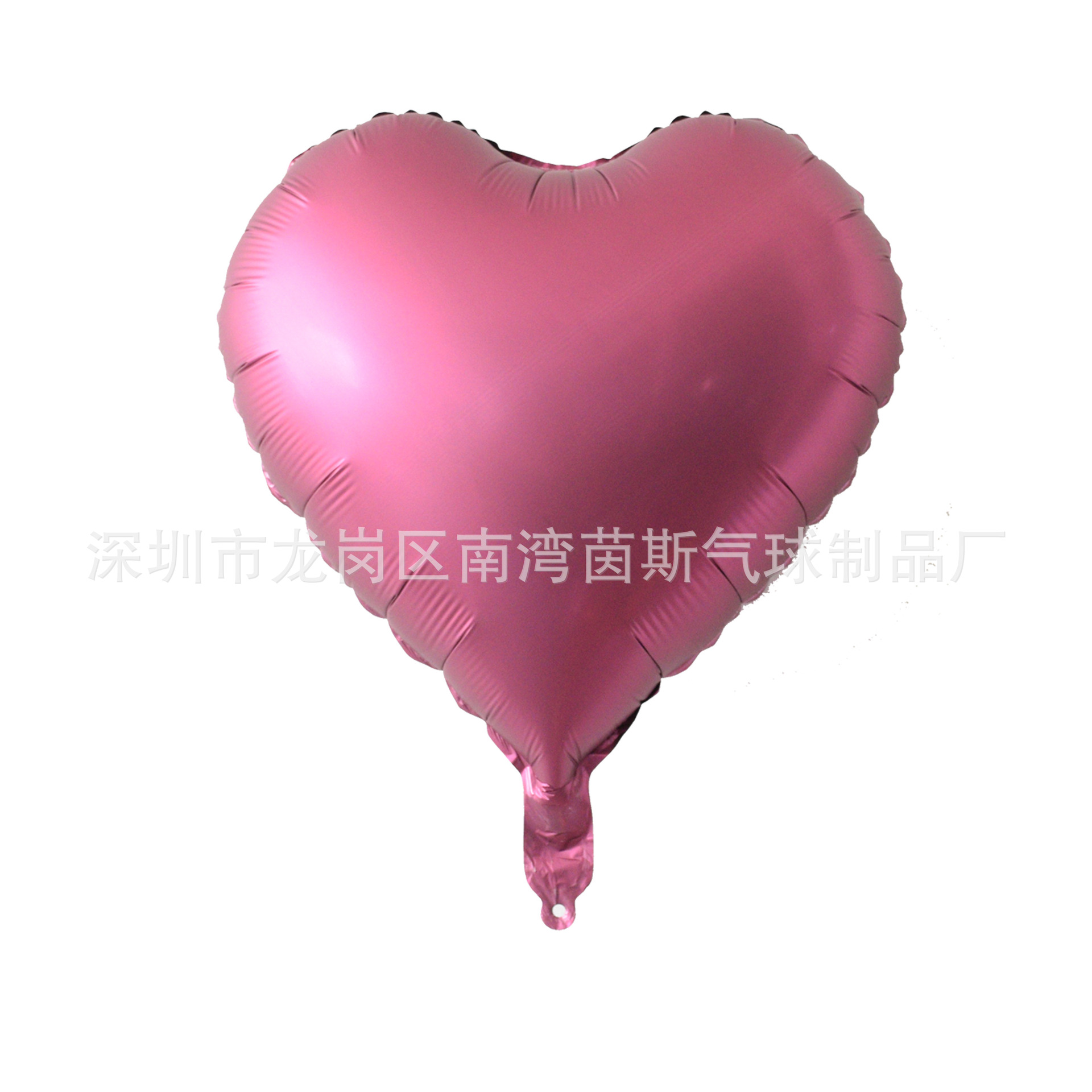 18-Inch Heart-Shaped Metallic Aluminum Foil Balloon Metallic Love Aluminum Balloon Wedding Birthday Party Holiday Wholesale