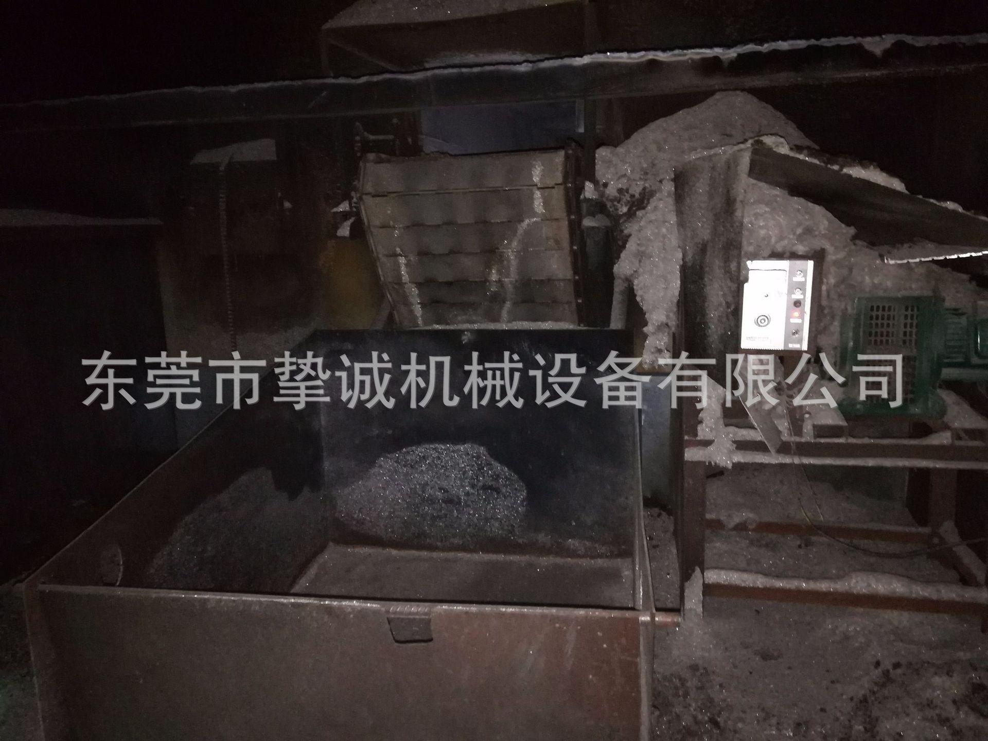 回收废含油回丝_含油铝粉回收_含油铝粉回收