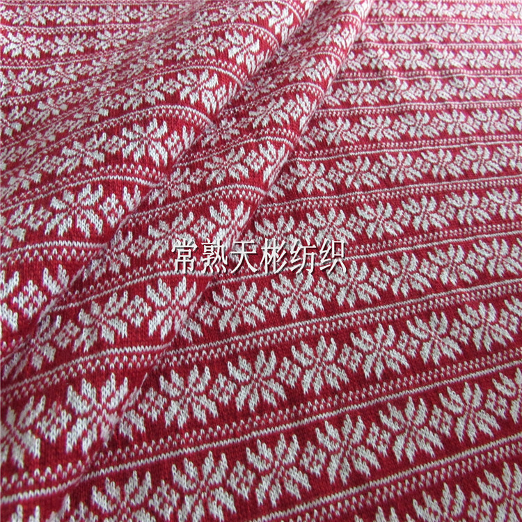 提花电脑编织横机提花 雪花 花朵 花型多样