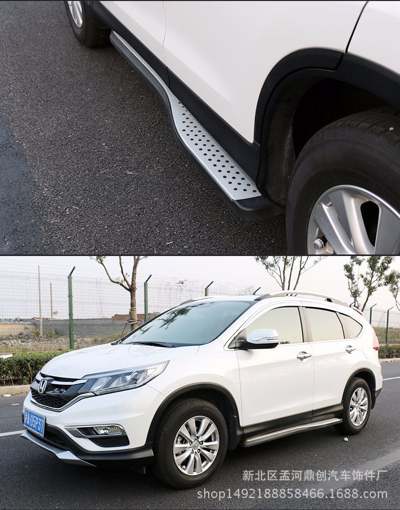 12-16老款crv踏板 12 13 14 15 16款crv原厂踏板 改装专用侧踏板