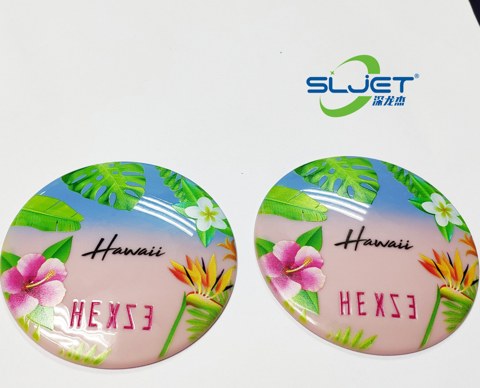 深龙杰曲面玩具彩印机 abs pc塑胶玩具彩色打印 光油玩具打印机