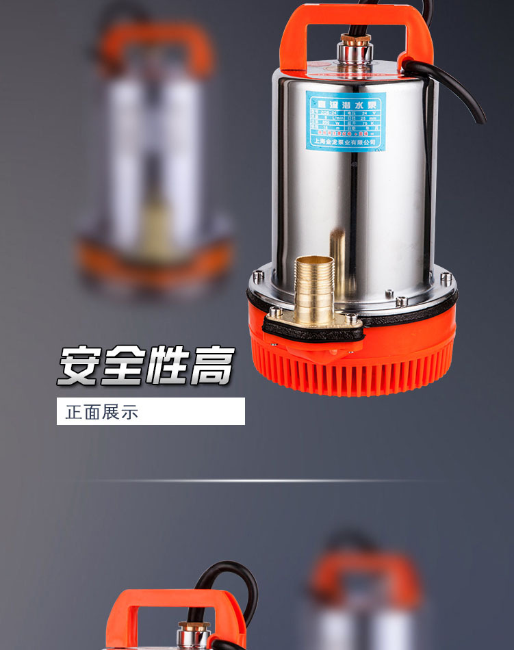 直流水泵潜水泵 电瓶电动车家用农用抽水机12v48v60v水井抽水泵伏