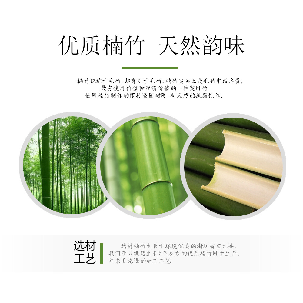 利百家竹制组合柜 书柜 楠竹交叉柜 书架 置物架 书房柜 收纳柜