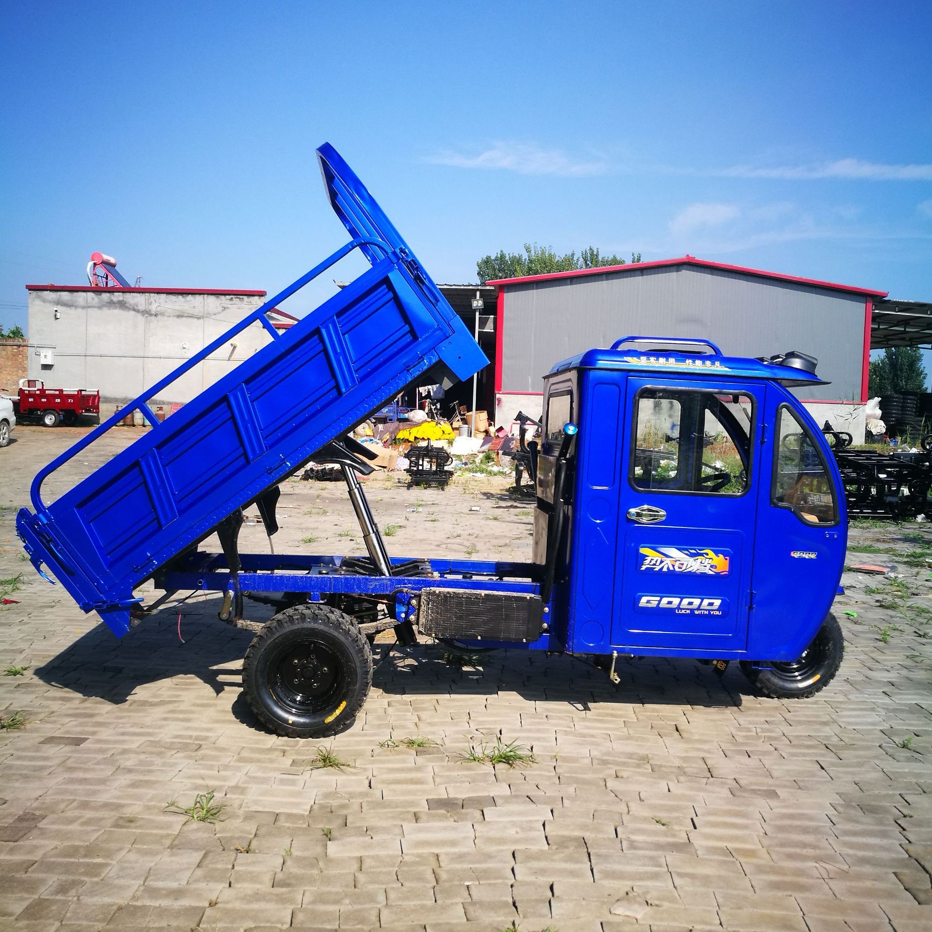 宗申动力燃油三轮摩托车半棚五轮双顶自卸翻斗液压农用载货可定制
