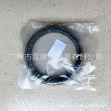 Oil seal 曲轴油封差速器油封 1383129 适用于斯堪尼亚卡车配件