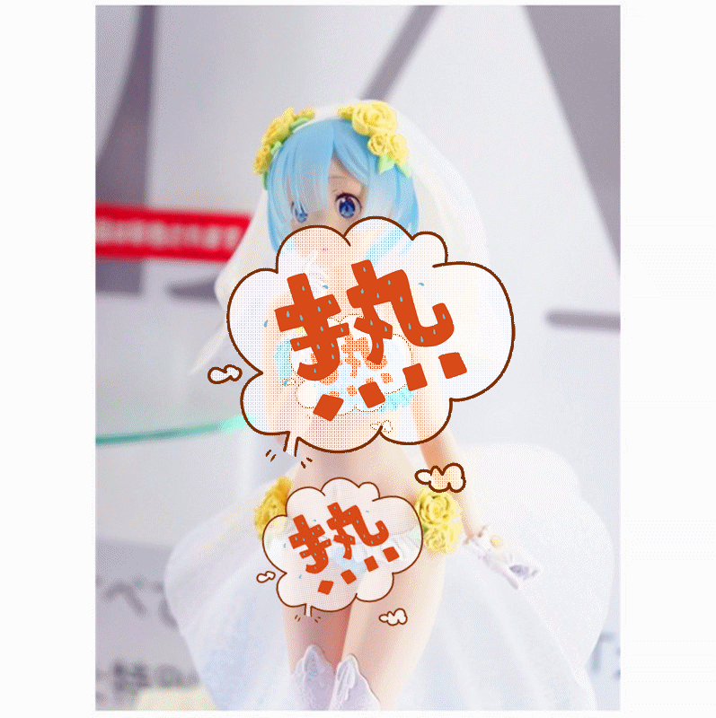 漫乐动漫 从零开始的异世界生活 蕾姆 花嫁 婚纱雷姆 盒装手办