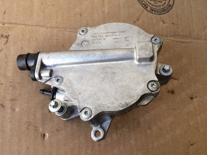 适用于宝马m5 m6 gt550 650i 750li汽车刹车真空泵 11668605976