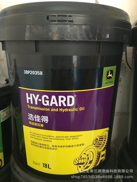 长城旗舰店润滑油