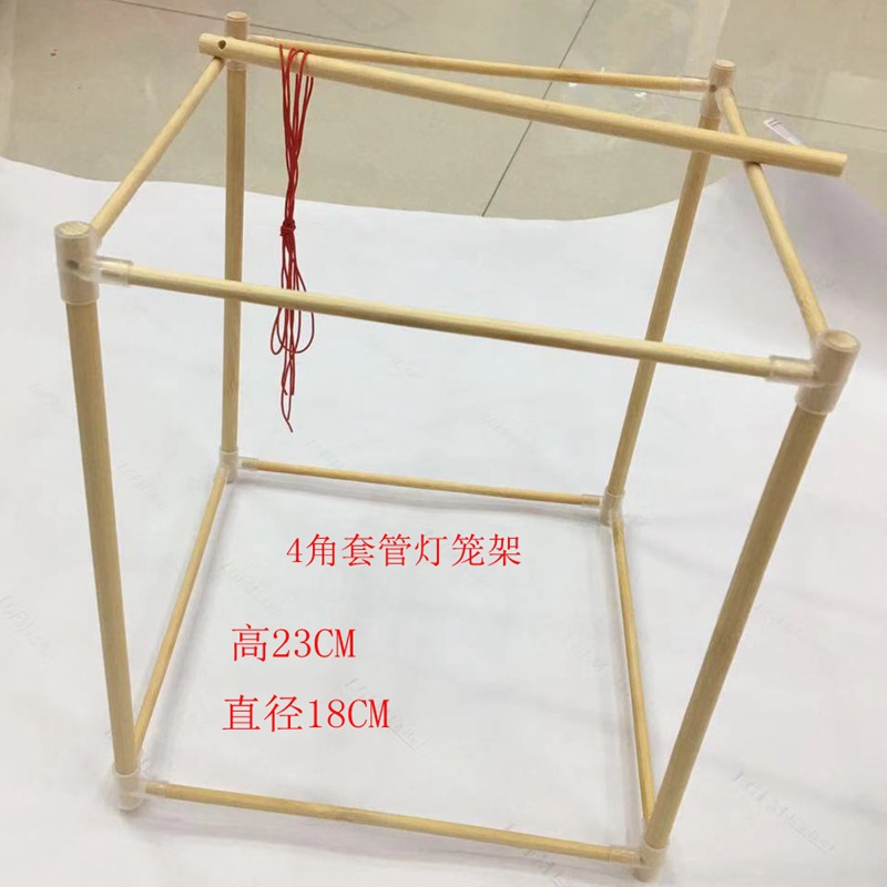 大红灯笼喜庆用品厂