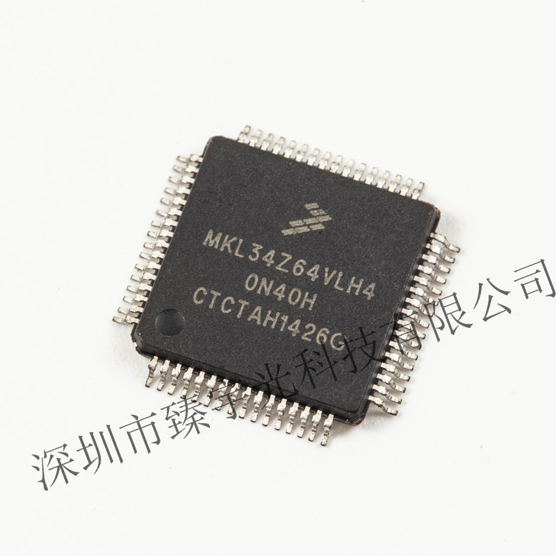 mkl34z64vlh4汽车控制器芯片全新原装
