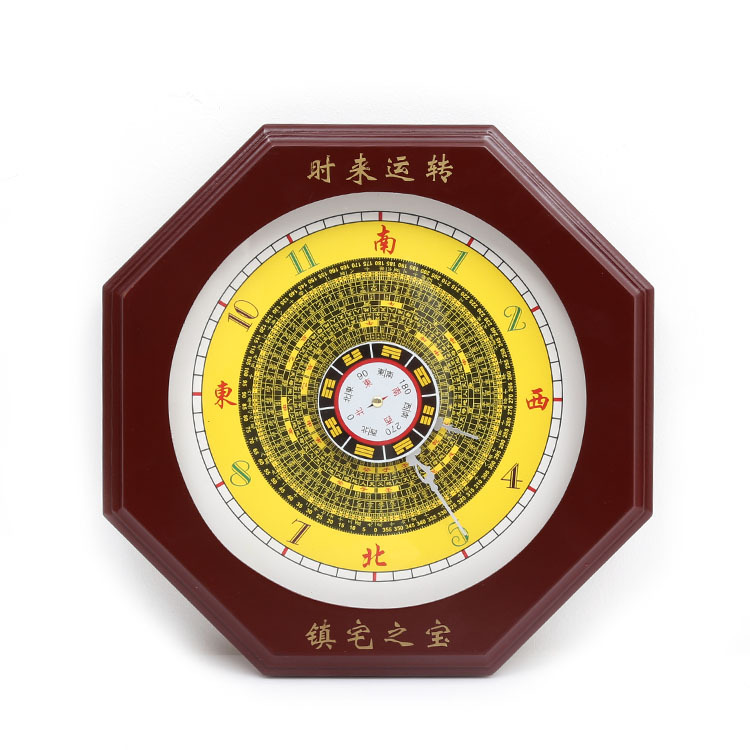 和锦缘太极八卦钟表八卦钟罗盘钟风水挂钟台式钟八卦招财钟镇宅