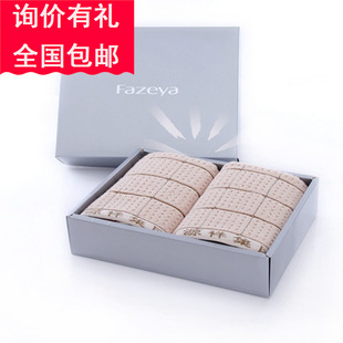 品牌毛巾厂家代理加盟 纯棉蜂巢毛巾礼盒装定制 高档商务礼品毛巾