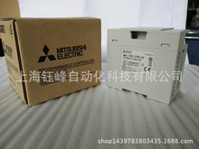 FX5-1PSU-5V  5U系列电源模块 全新原装正品