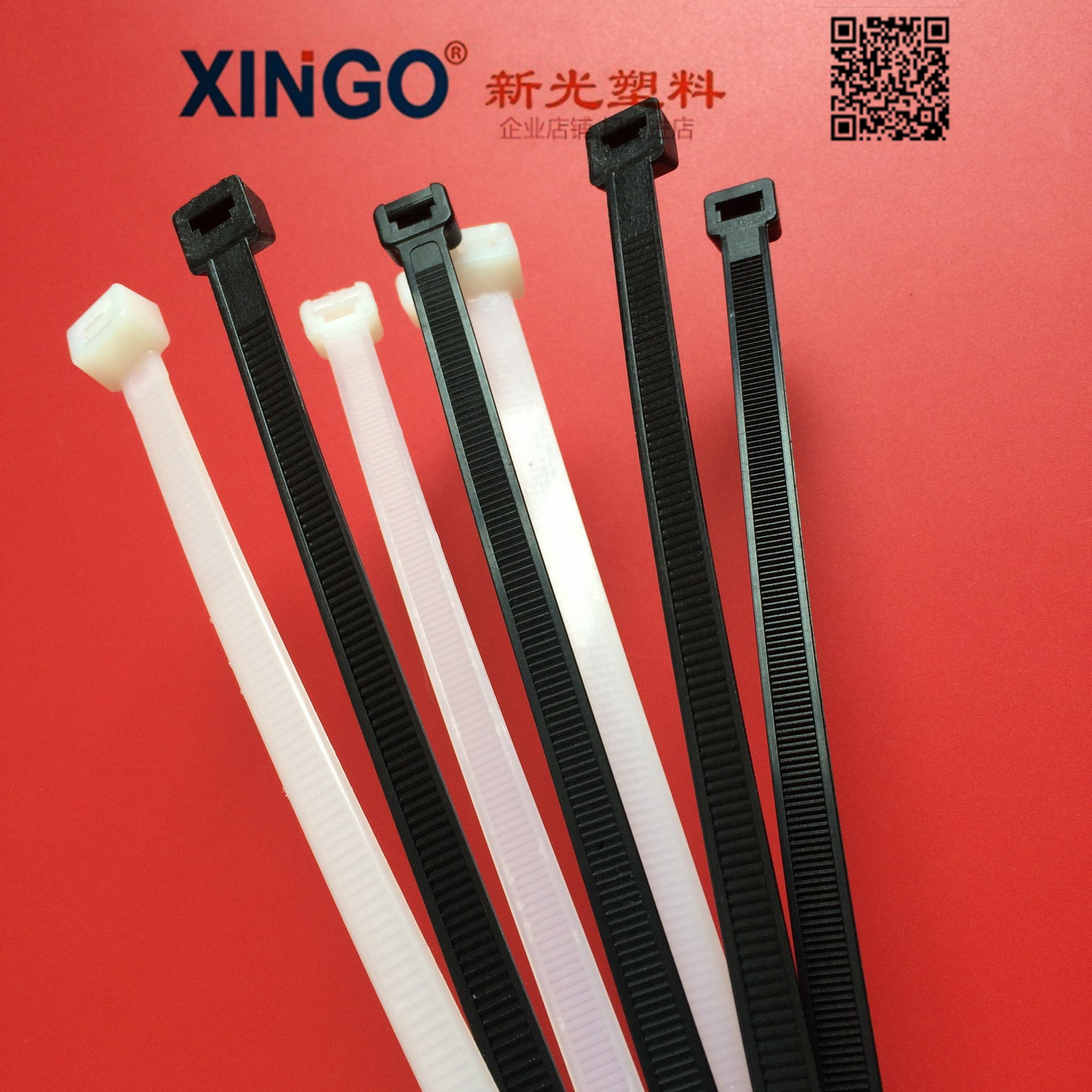 供应尼龙扎带 自锁式 塑料pa66扎丝 超长扎带捆绑带10*1200mm1米2