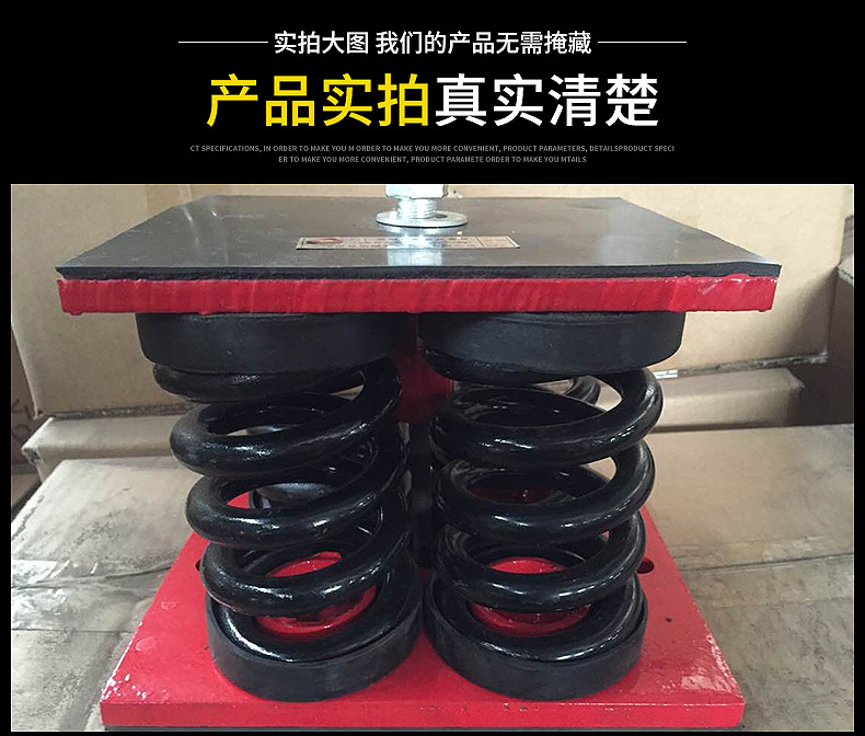 zgt开口式阻尼弹簧减震器减振器 可调式低频阻尼刚弹簧避震器厂家