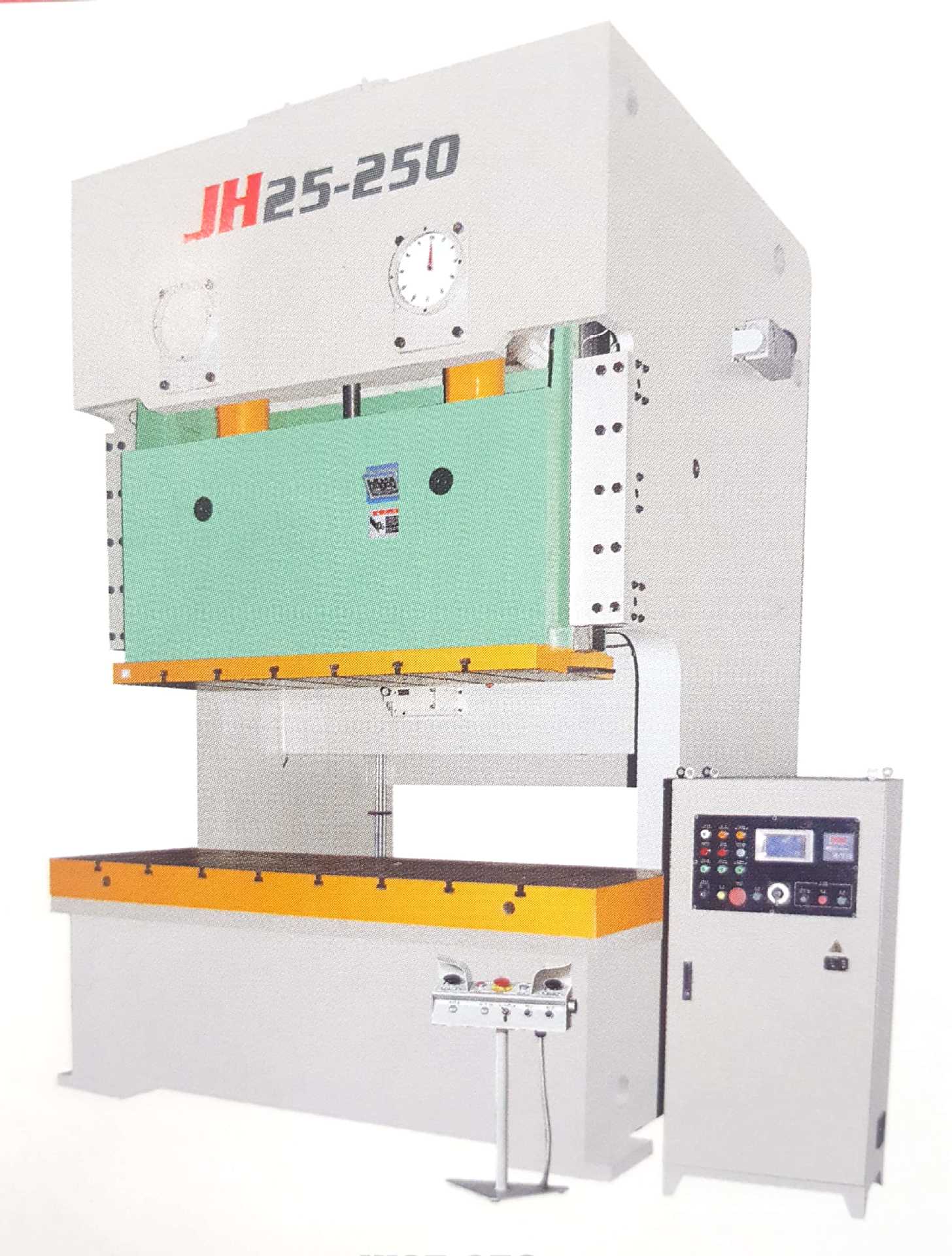 扬力高性能压力机