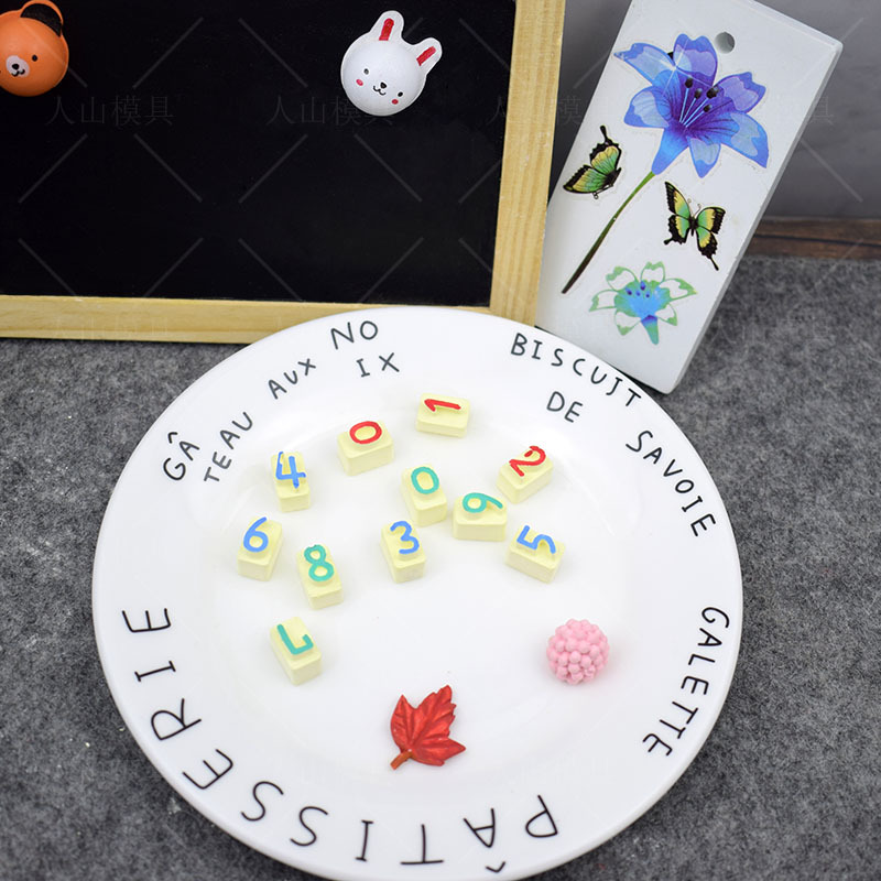 数字模具汽车号码牌数字翻糖模具巧克力模具蛋糕装饰硅胶模具定制