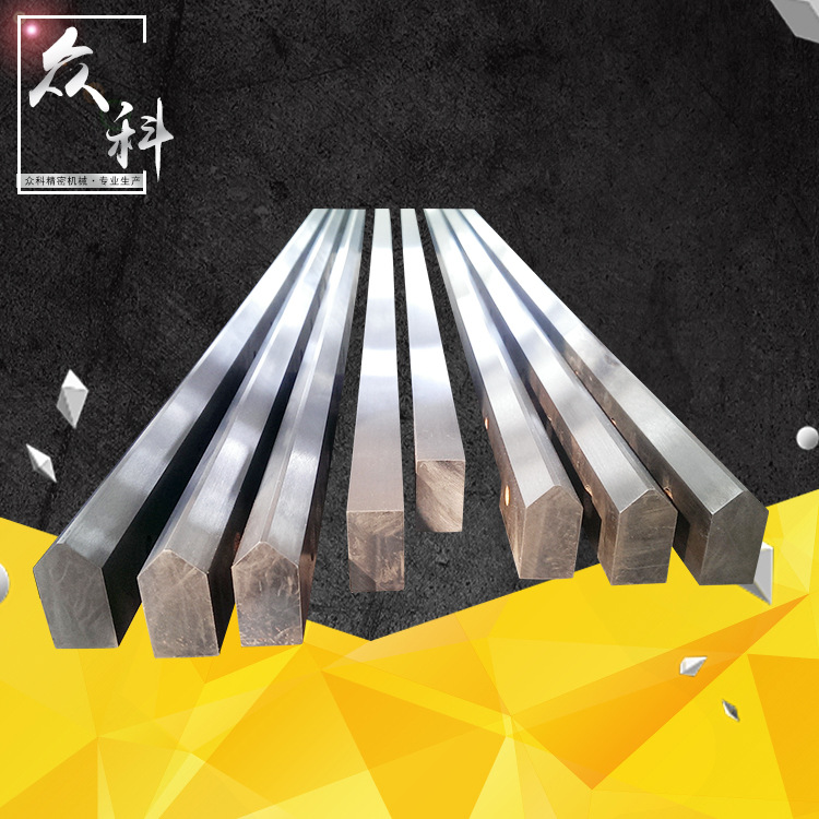 三角形导轨2.5米55sicr材质可拼接直线三角导轨