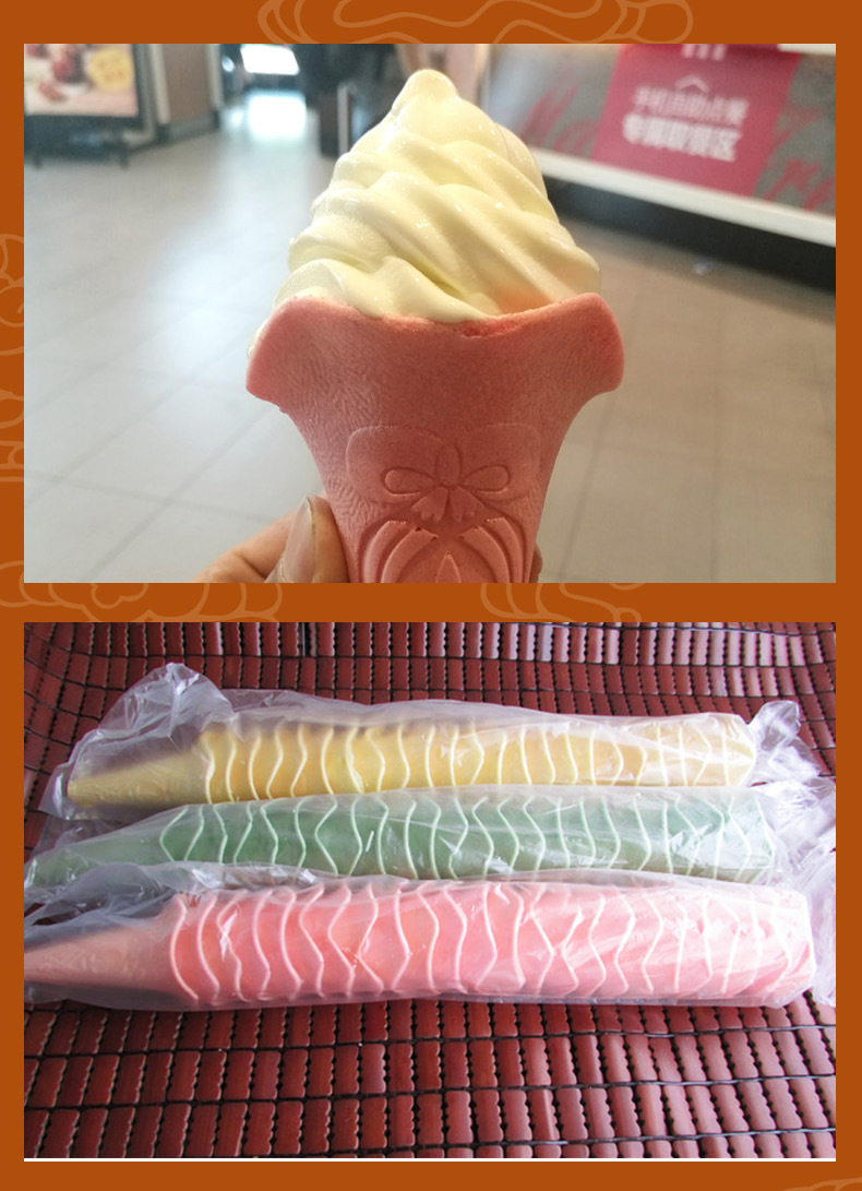 肯德基花筒草莓味冰淇淋蛋筒甜筒脆皮威化筒花旋筒喇叭口400个