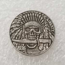 仿古工艺品1936流浪汉硬币 古玩收藏币美国硬币古玩#808