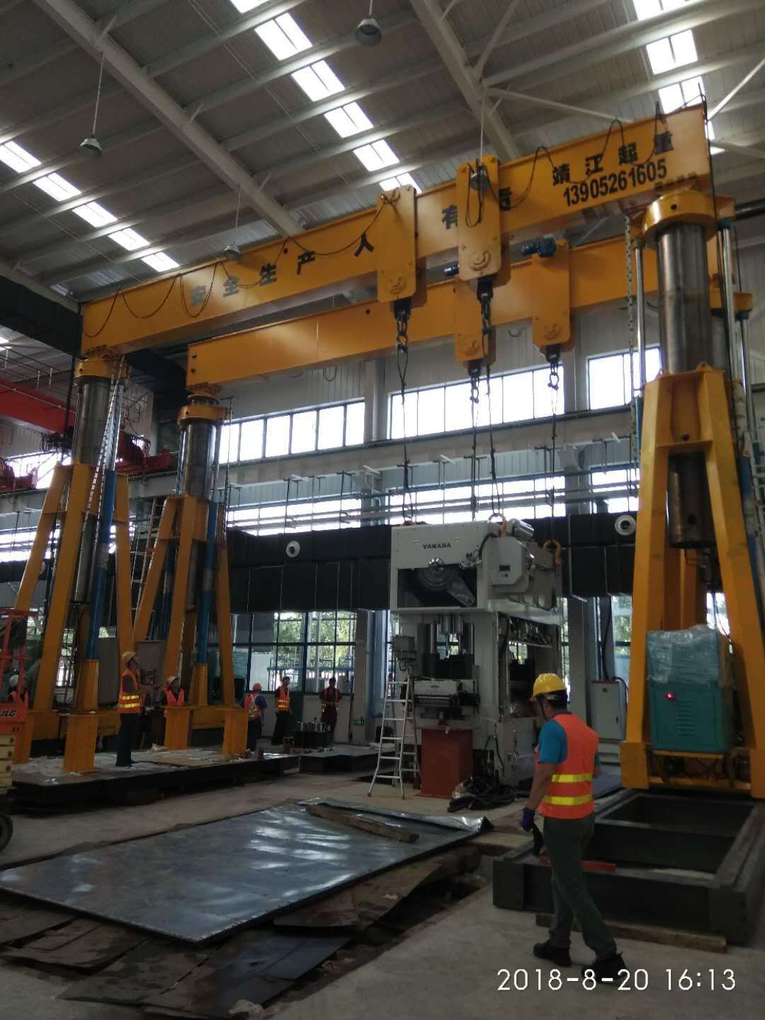 液压门式起重机-支腿