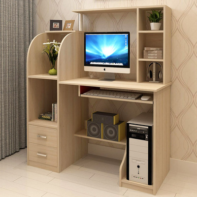 家用台式机电脑桌耐用办公桌简约现代书桌家庭创意桌子写字台