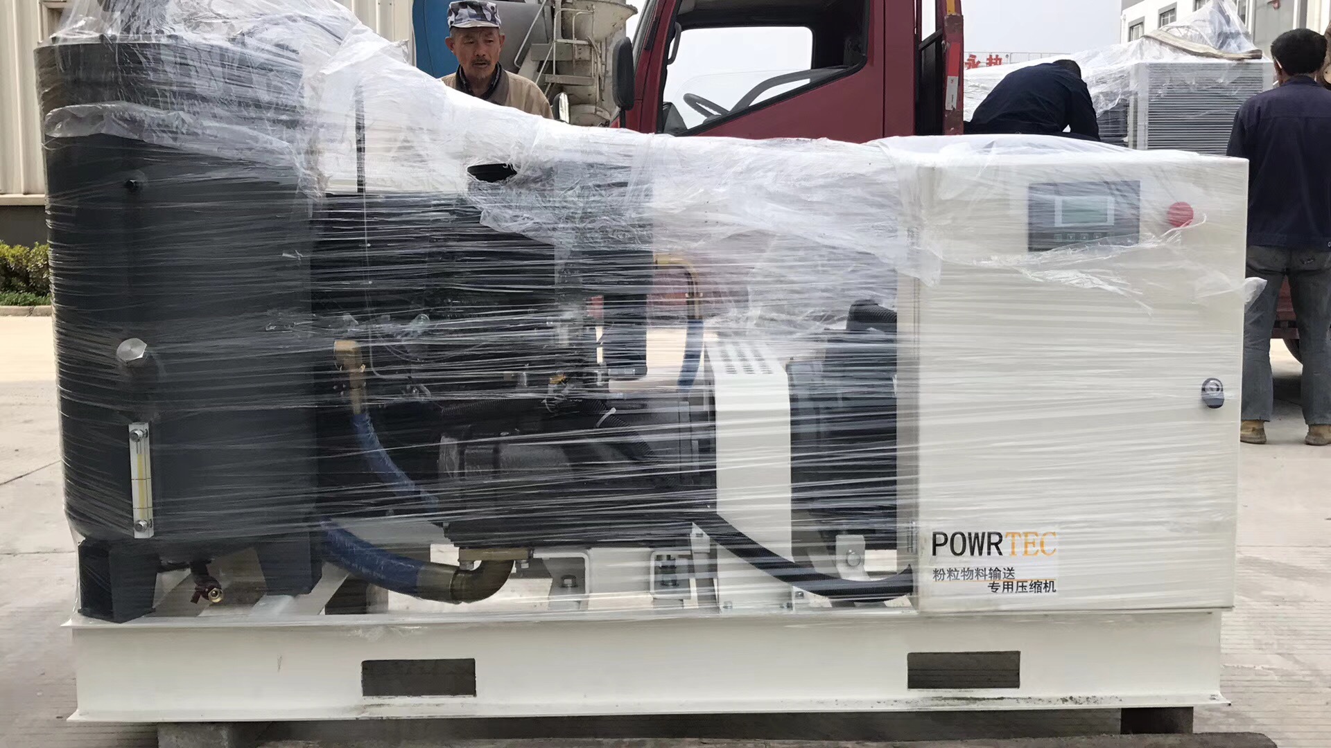 压缩机气泵水泥搅拌站罐车粉粒颗粒物料输送专用低压螺杆空压机