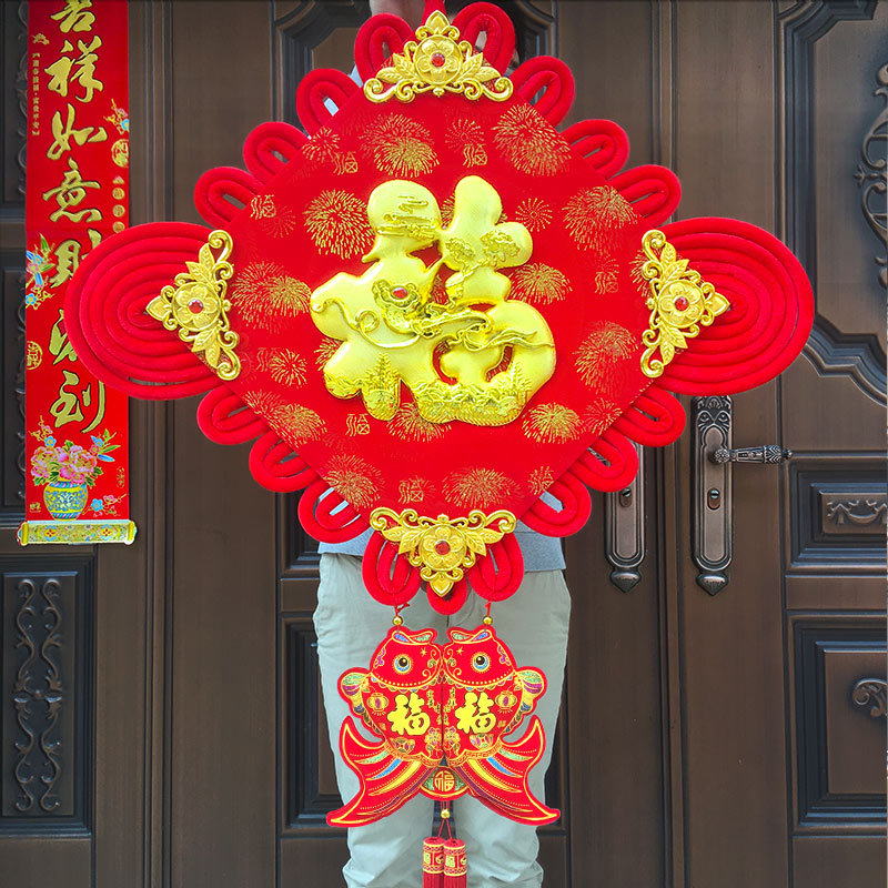 中国结福字大号装饰新年春节挂件年货节婚庆喜庆用品 中国结挂件