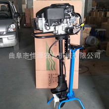 高品质多档位汽油四冲程船用挂机 立式小型船推进器 渔船挂桨机