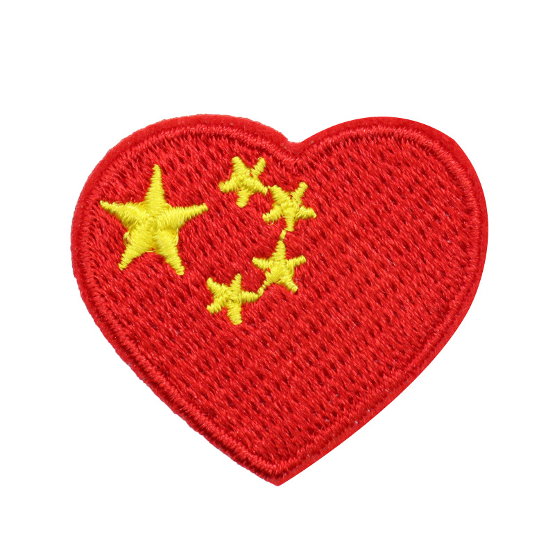 绣花刺绣布贴中国国旗刺绣布贴衣服装饰补丁贴五星红旗diy补丁