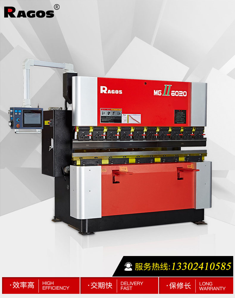 直供60吨折弯机-液压-数控折弯机-镭戈斯专业打造