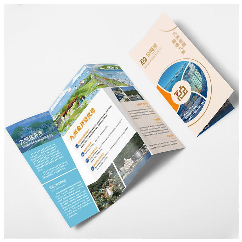 三折页宣传单 公司企业画册产品说明书 可来图设计厂家直供多折页