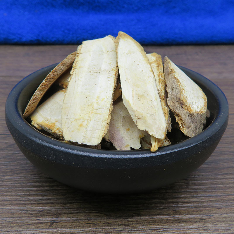 刺人参 500g包邮新货东北刺人参根片散装挑选-阿里巴巴