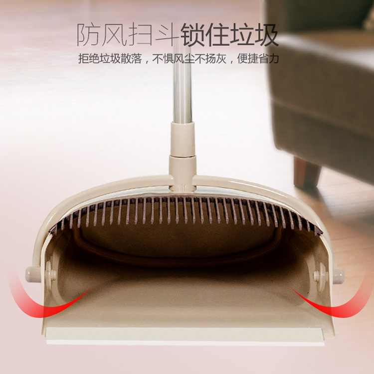 Plastic Rotating Windproof Broom with Comb Teeth Broom and Dustpan Set in Stock Wholesale Bristle Sets of Sweeping Dustpan