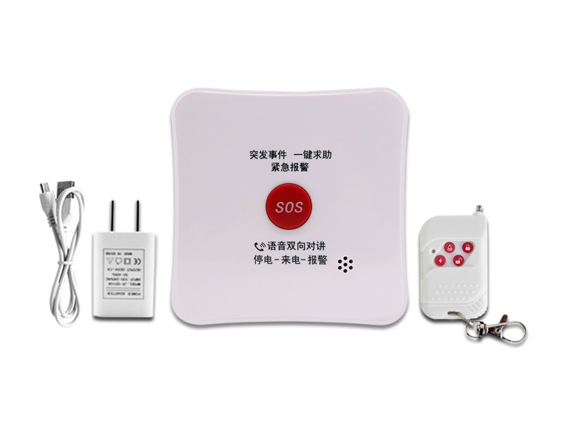 一键紧急求救求助报警器 老人看护 防盗器 机房断电停电来电报警