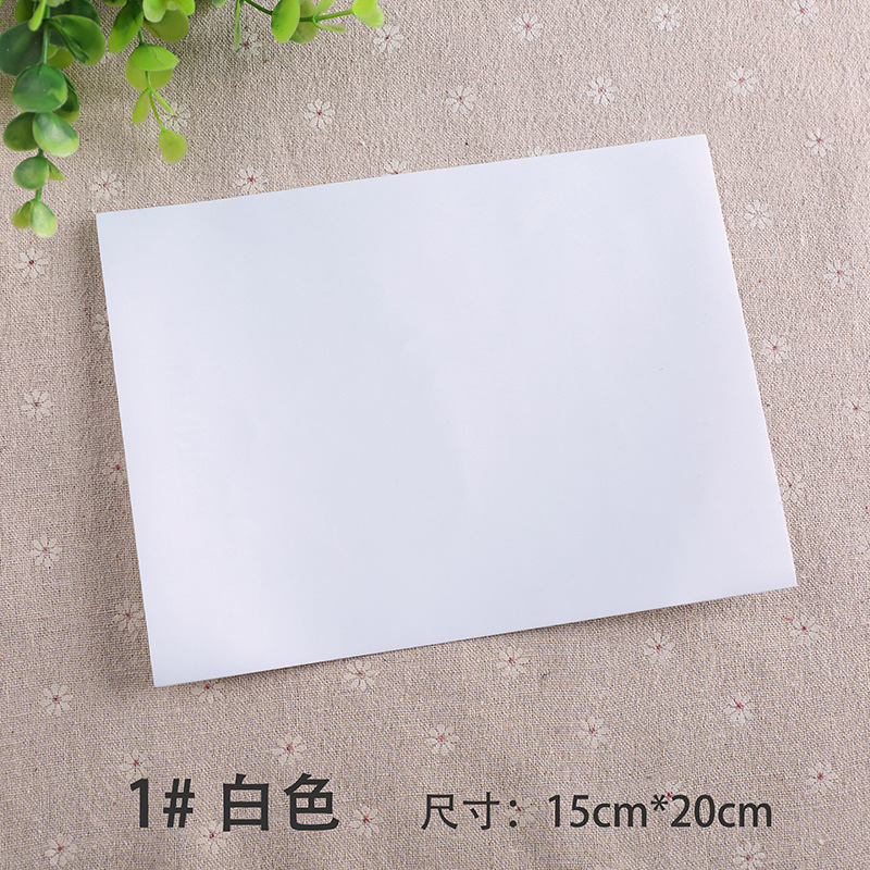 High Quality Self-Adhesive down Coat Cotton-Padded Clothes Hole Patch Patch and Cloth Patch Ironing-Free Repair Large Size All-Matching 15*20