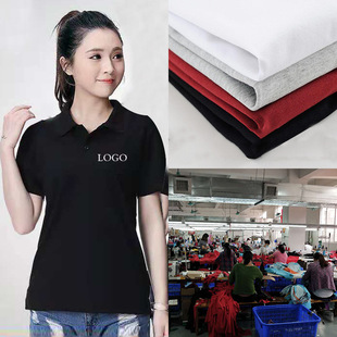 服装加工.工作服定制.工作服定制来样,贴牌,来图